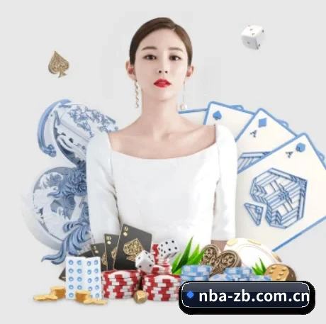 NBA直播 APP